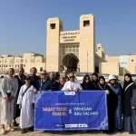 WhatsApp Image 2026-01-12 at 09.39.35