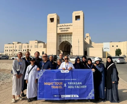 WhatsApp Image 2026-01-12 at 09.39.35